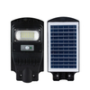 Ensunlight High Effciency Ip65 Outdoor Waterproof SMD 60w 120w 180w 240w 300w Todo en uno Luz de calle solar LED integrada